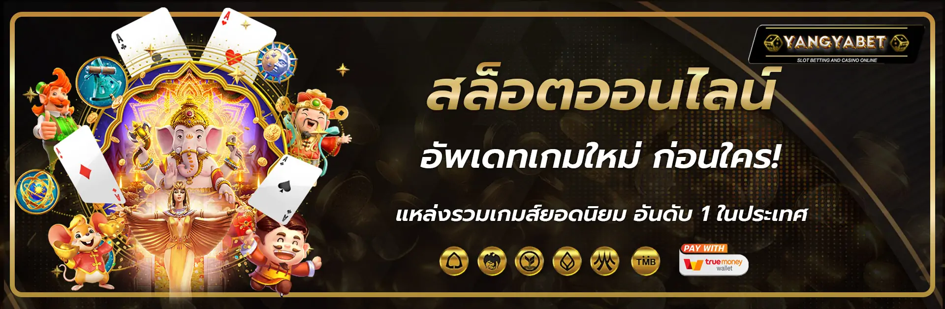 yangyabet4
